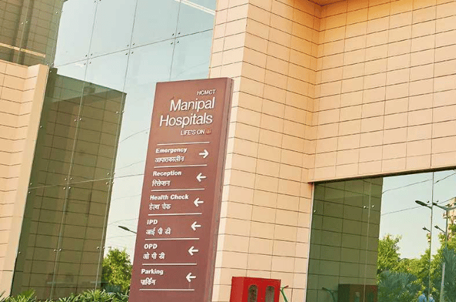Manipal Hospital, Varthur Road, Bangalore
