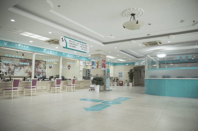 Bangpakok 9 International Hospital, Bangkok
