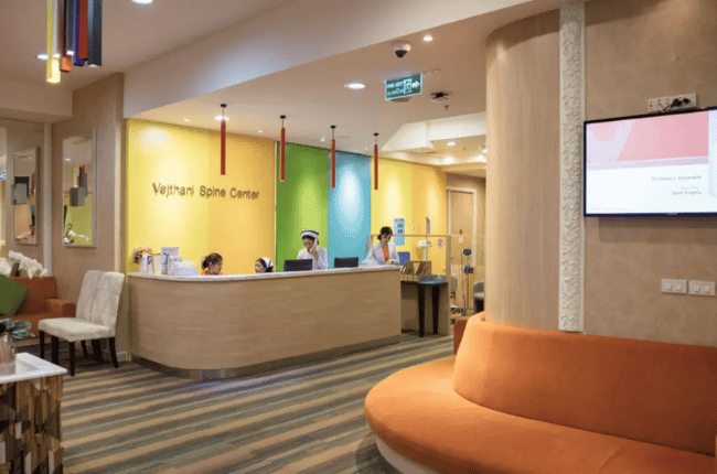 Vejthani Hospital, Bangkok