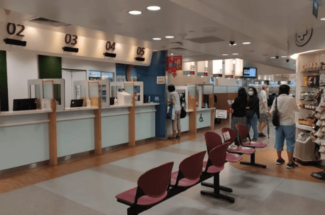 Changi General Hospital (CGH), Singapore