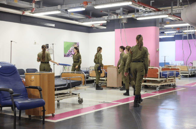 Rambam Health Care Campus