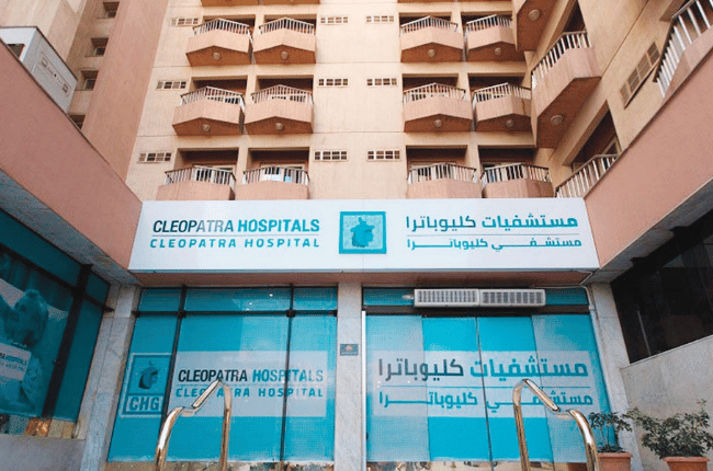 Cleopatra Hospital, Egypt